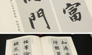 好看的简体名字大全（简单好看的名字）