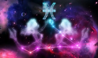 双鱼座的幸运数字 双鱼座的幸运数字2022
