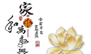 玄关适合挂什么画比较好（玄关适合挂什么画比较好风水）