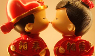 结婚送什么礼物最好（侄女结婚送什么礼物最好）