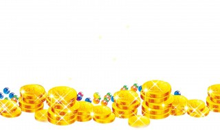 淘金币会过期吗（淘金币会过期吗 最新规则）