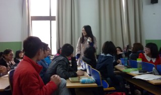 新学期自我介绍 新学期自我介绍简单大方
