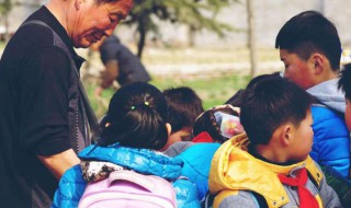 幼儿园如果孩子哭闹你会怎么处理（孩子在幼儿园哭闹怎么处理）
