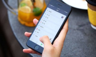删除了微信朋友怎么恢复（删除了微信朋友怎么恢复好友）