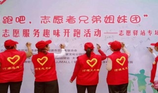 社区工作者会有社工编制吗（社区工作者会有社工编制吗知乎）