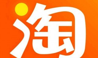 淘宝好评率怎么算（淘宝好评率怎么算的）