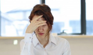 正确的情绪管理五个步骤（情绪管理的五个方法）