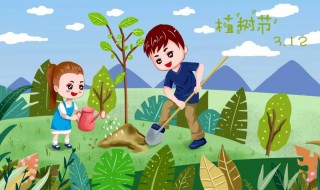 植树的作用有哪些 植树的作用有哪些三年级
