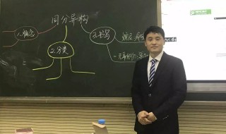 公务员面试备考有哪些技巧（公务员面试如何备考）