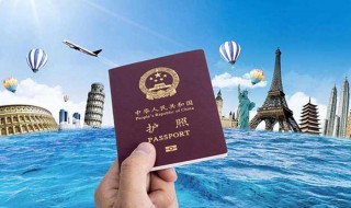 出国之前要注意哪些事项 出国之前要注意哪些事项呢