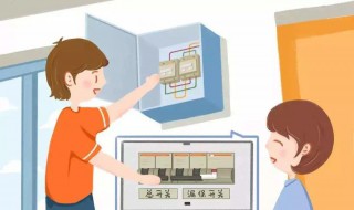如何正确用电（如何正确用电英语翻译）