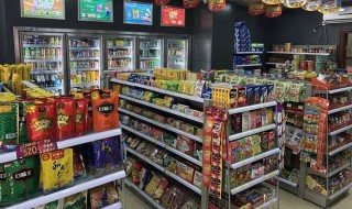 商品陈列的六大技巧 列举商品陈列的十八种方法与技巧