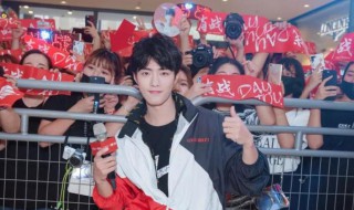 如何正确看待追星 如何正确看待追星演讲稿
