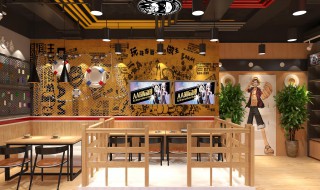动漫店经营的四大技巧（动漫店经营的四大技巧是）