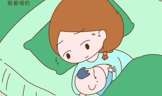 通奶的方法和手法（怎样快速通奶手法）