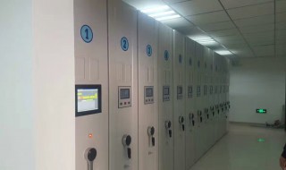 保养电动密集架应注意什么事项（保养电动密集架应注意什么事项呢）