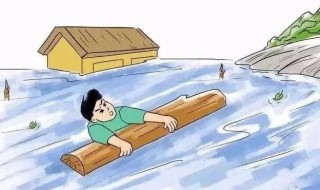 水灾自救方法有哪些（水灾自救方法有哪些种类）