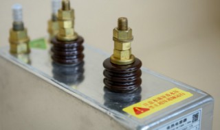 电容器在电力系统中的作用（电容器在电力系统中的作用有哪些）