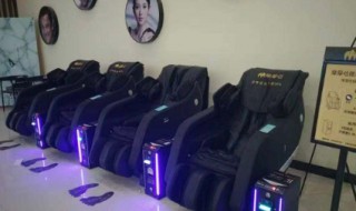 按摩椅的适用人群（按摩椅的适用人群是什么）