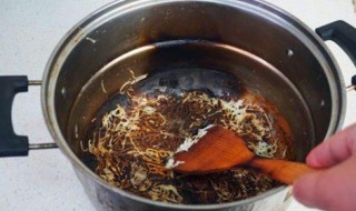 糊锅后如何清洗锅底 怎么清洗糊底的锅