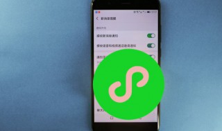 微商怎么做赚钱（如何做微商赚钱）