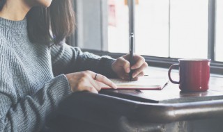 入职十年感言简短 入职十年感言简短精辟