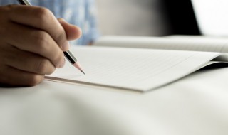 辞职原因简短实用2021 辞职原因简短实用范文