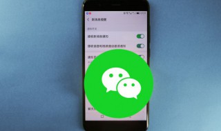 怎么清理微信缓存（苹果手机怎么清理微信缓存）