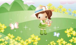 春季温馨提示语简短 春季温馨提示语简短幼儿园中班