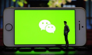 怎么安装微信 怎么安装微信客户端