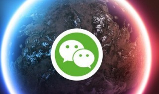 怎么有两个微信号 怎么有两个微信号微信分身