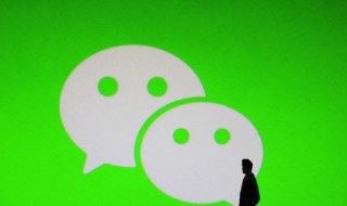 微信怎么绑卡绑定银行卡 微信怎么绑卡绑定银行卡怎么取消
