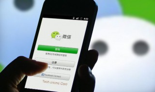手机丢了怎么登录微信（手机丢了怎么登录微信号）