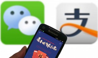 微信怎么转银行卡 微信怎么转银行卡里的钱