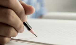 缓刑人员思想汇报简短 缓刑人员思想汇报简短60篇大全