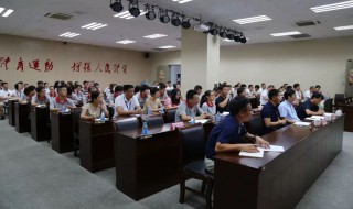 到新单位报到简短发言（到新单位报到简短发言引用古诗）