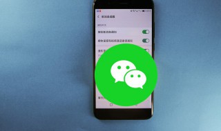 微信怎么下载表情包 微信怎么下载表情包到相册