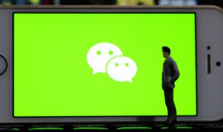 手机怎么登录两个微信（安卓手机怎么登录两个微信）