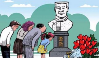 经典悼词简短（经典悼词简短句子）