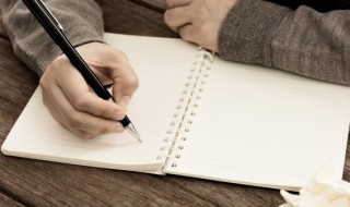 简短个人晋升感言 简短个人晋升感言200字