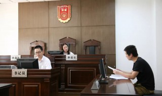 申请劳动仲裁需要什么材料 如何申请劳动仲裁需要什么材料