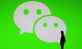 微信表情怎么制作 微信表情怎么制作自己的表情包