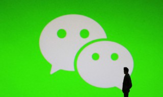 微信怎么删除朋友圈（微信怎么删除朋友圈分组标签）