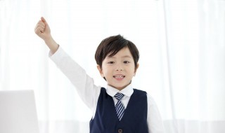 趸交保险费是什么意思 医疗趸交保险费是什么意思