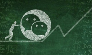 一眼就爱上的微信昵称（一眼就爱上的微信昵称英文）