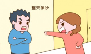 梦见和亲人吵架是什么意思（孕妇梦见和亲人吵架是什么意思）