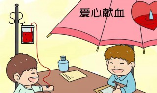 女生献血前注意事项（女生献血前注意事项）