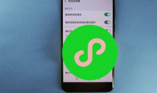 怎么弄微信小程序 怎么编写微信小程序
