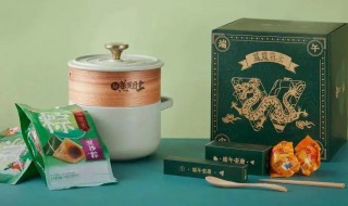 端午送礼给丈人送什么 端午送丈人什么礼物