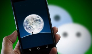微信好友分类管理的方法 微信好友如何分类管理